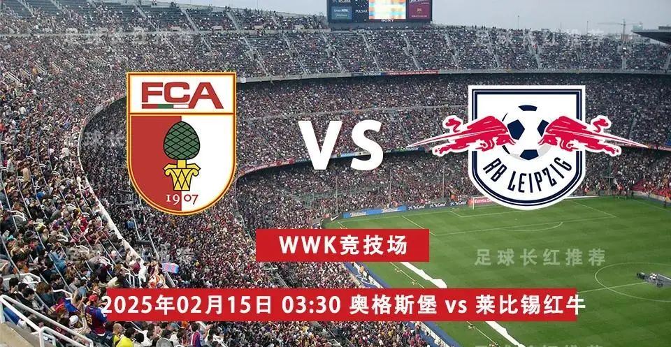 包含罗马击败对手，取得关键三分的词条