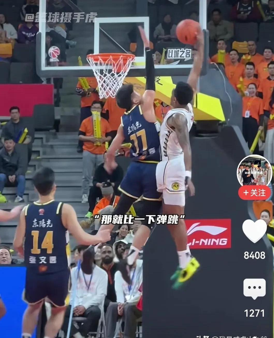 广东宏远队遭遇福建队，胜算差距不容小视的简单介绍