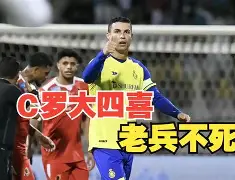 包含摩洛哥瓦赫达迎战布宜诺斯艾利斯独立，防守反击或成致胜关键的词条