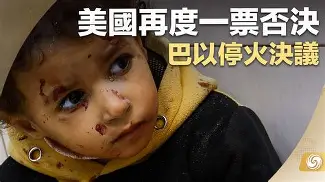 巴列斯为了回归贝蒂斯，被按板凳一年我也能够的简单介绍