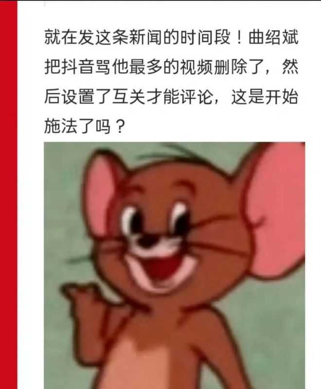 朱正赛后发文：我突破时伤到肩膀教练只是想保护我