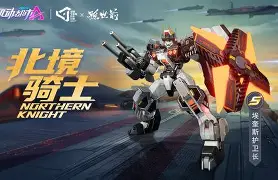 天博体育登录-关于阿尔艾因防线协作提升，力求限制攻击的信息