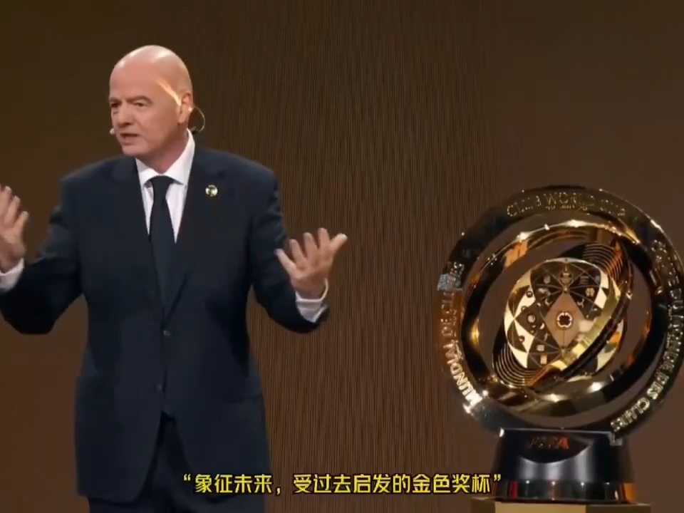 天博体育下载-世俱杯未来将是最重要奖杯，我们是英