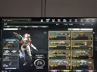 怒海狂鲨与暮色猎人在Apex英雄中上演巅峰对决，最终完成三杀，锁定晋级资格
