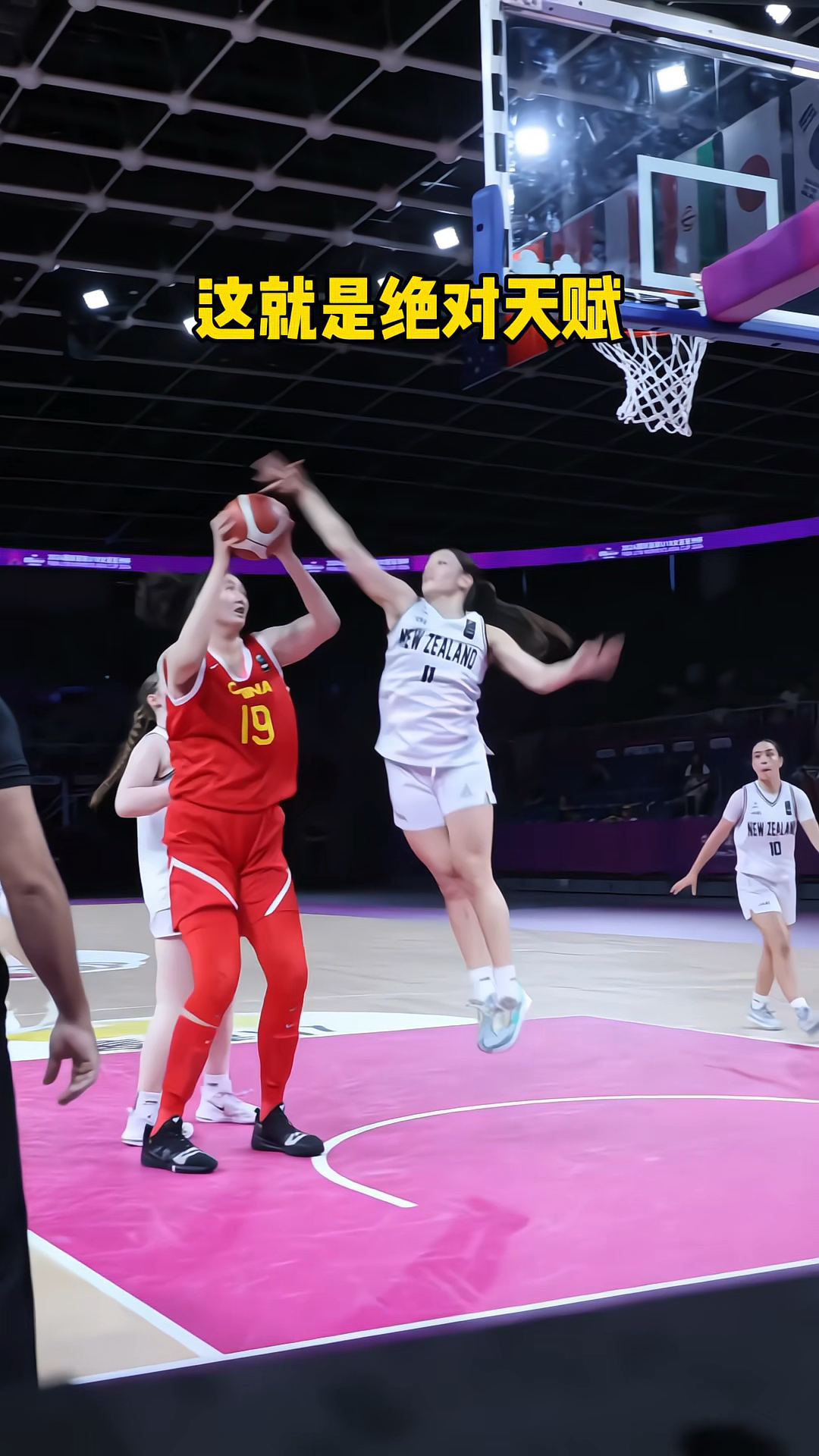 天博体育-对手对张子宇防守动作越来越大，建议协会施压申诉