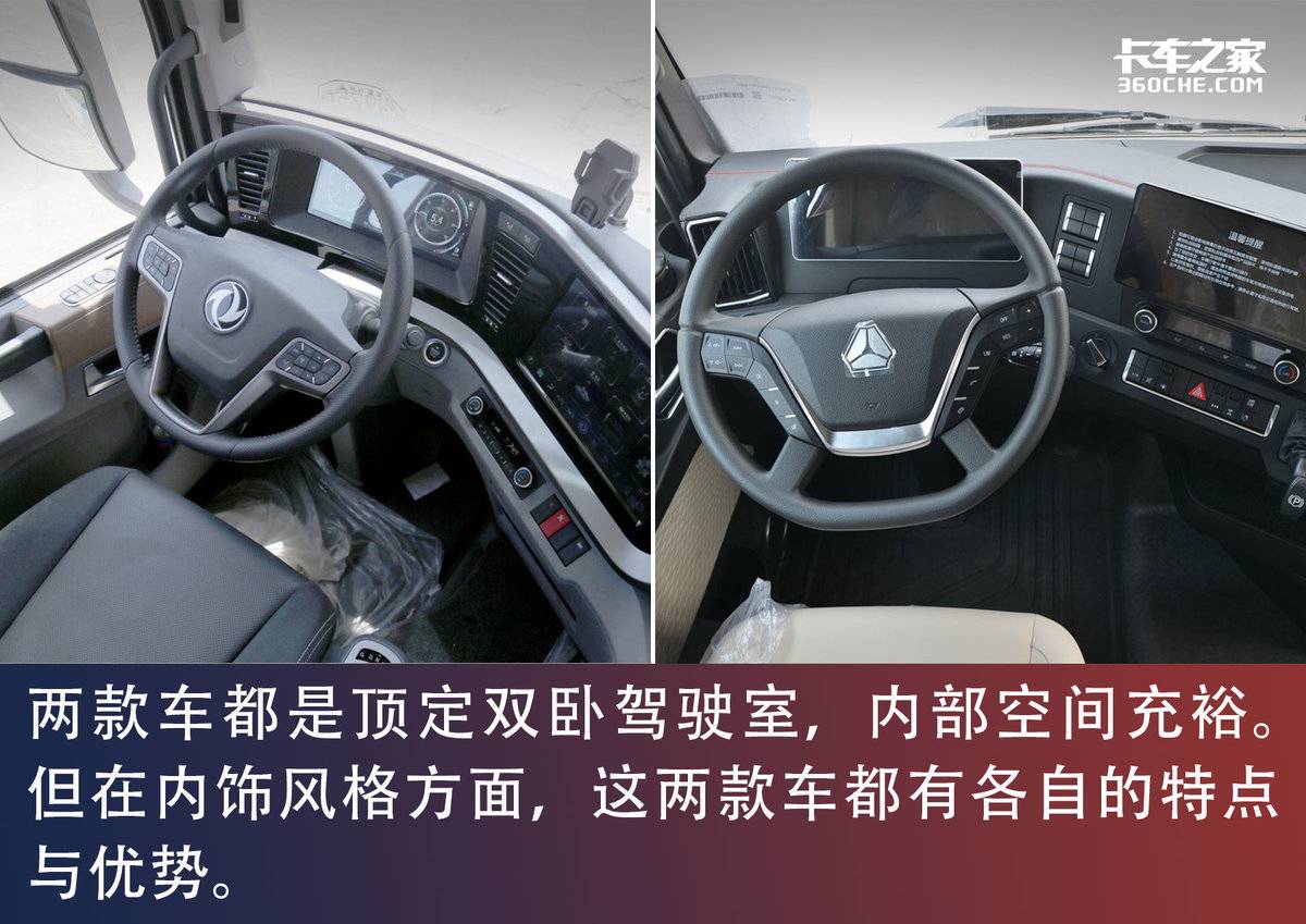 天博体育平台-经典环节再现！FUR淘汰C9后将其钥匙压碎