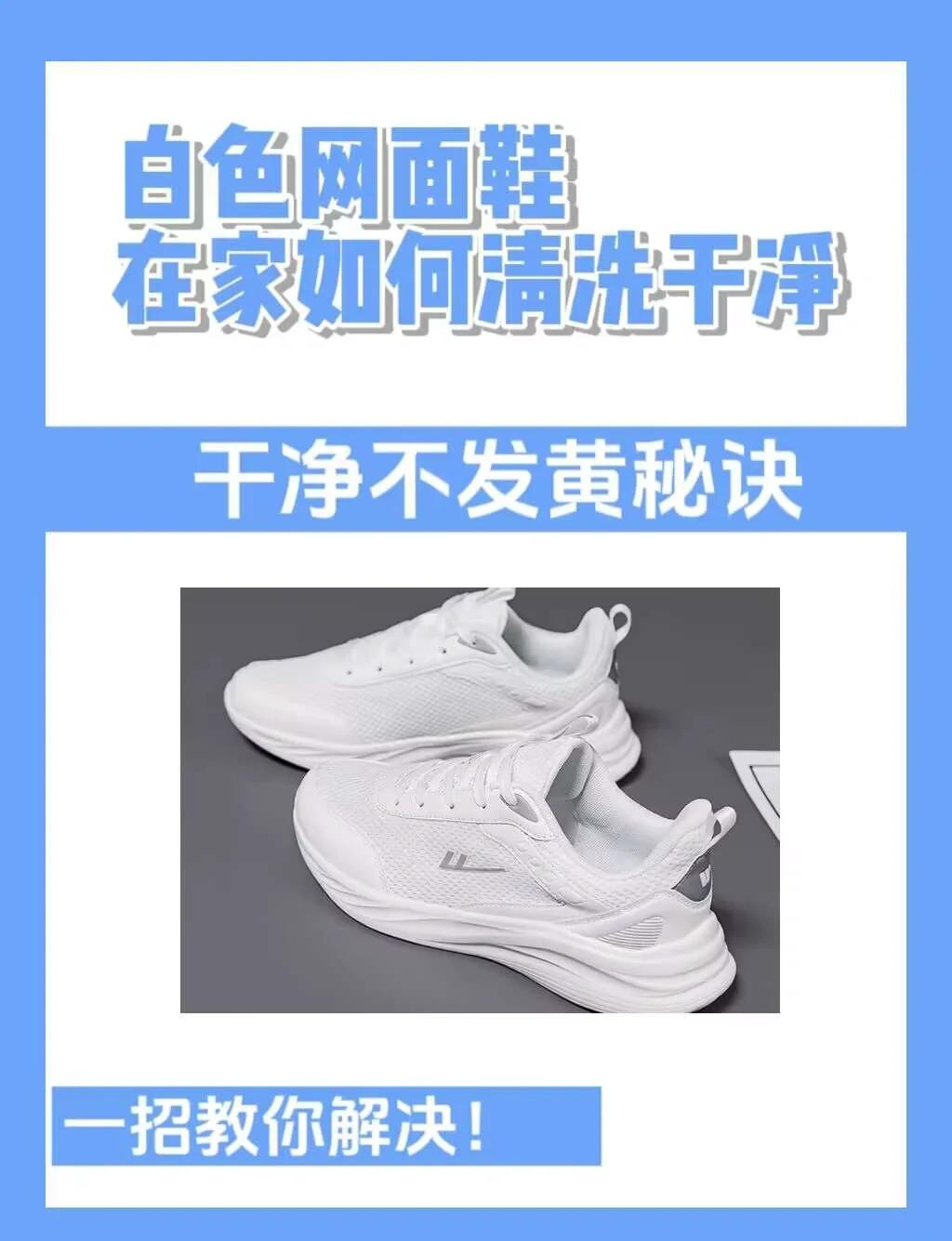 关于那些给bin洗白的呢？的信息