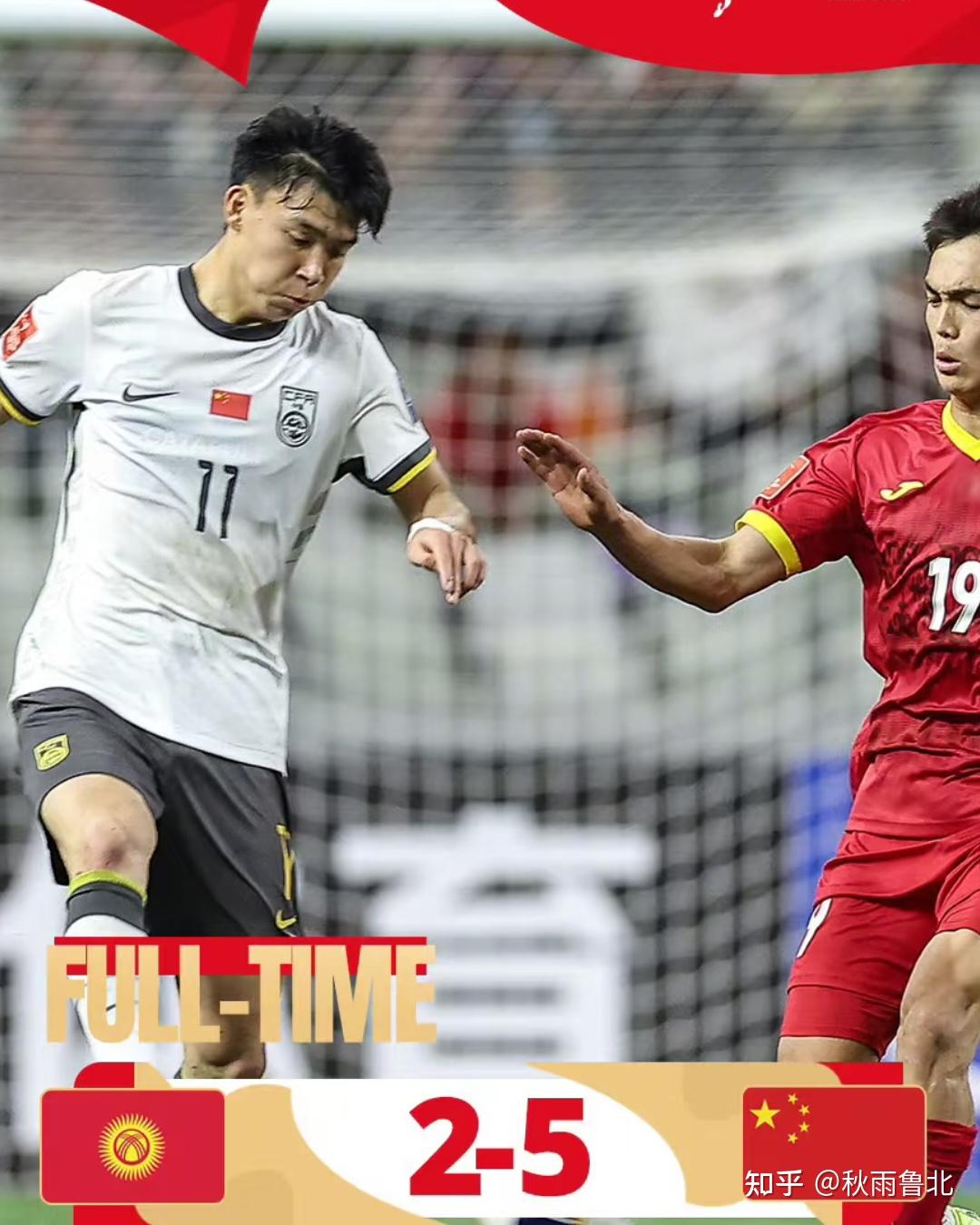 天博体育登录-一场2-1绝杀，让中国队争冠起死回生，还送亚洲冠军2连败垫的简单介绍