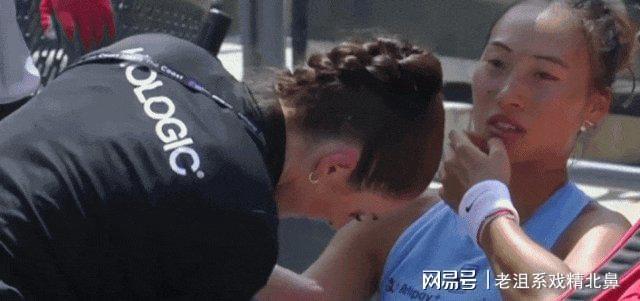 天博体育入口-郑钦文完成右肘手术：晒病床照退出华盛顿站力争百分百状态回归
