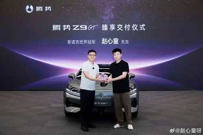 天博体育下载-关于8255美元!杨瀚森联合试训球衣拍高价仅次于状元弗拉格的信息