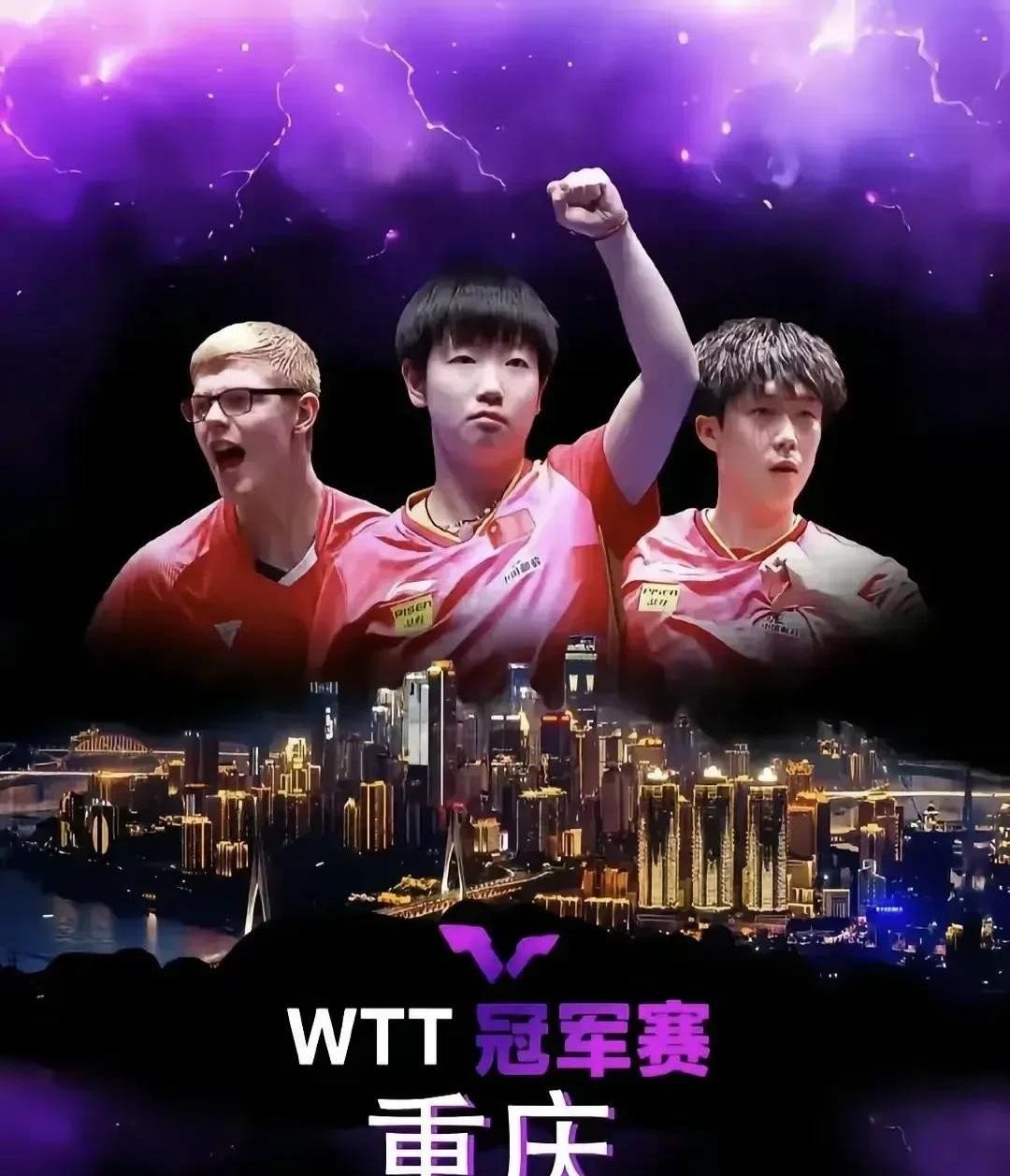 重庆队不负众望，稳操胜算晋级淘汰赛