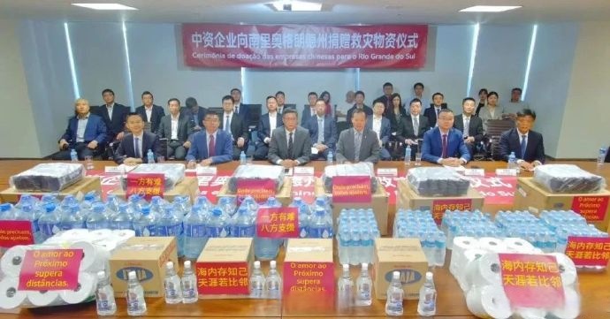 天博体育平台-包含南美篮球锦标赛收官，巴西队夺魁的词条