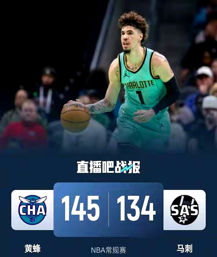 天博体育下载-包含科林斯入队医治快船痛点弃鲍威尔很无情却一举多得？的词条